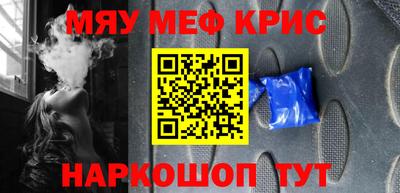 экстази Абинск