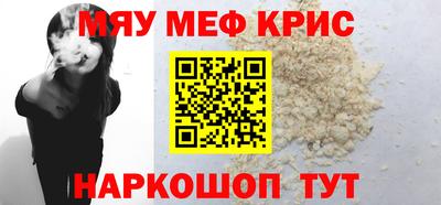 твердый Азнакаево