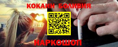 экстази Абинск