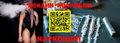экстази Абинск