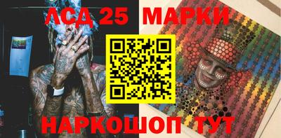твердый Азнакаево