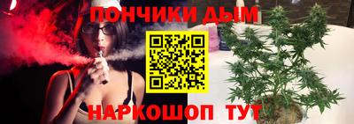 меф VHQ Абакан