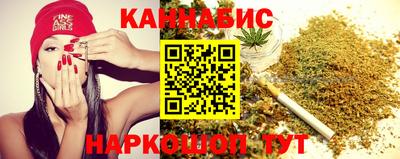 твердый Азнакаево