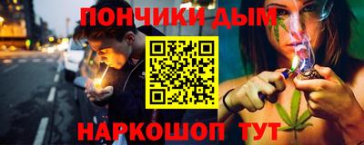 меф VHQ Абакан