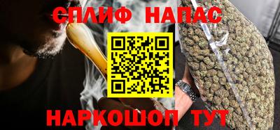 твердый Азнакаево