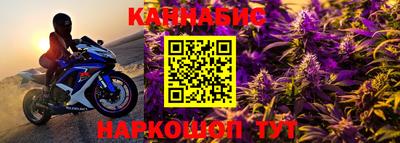 меф VHQ Абакан