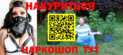 меф VHQ Абакан