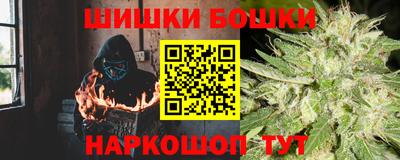 меф VHQ Абакан