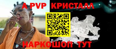 твердый Азнакаево