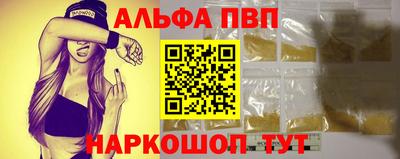 твердый Азнакаево