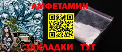 твердый Азнакаево