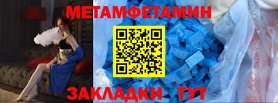 твердый Азнакаево