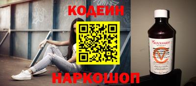 меф VHQ Абакан