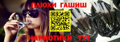 твердый Азнакаево