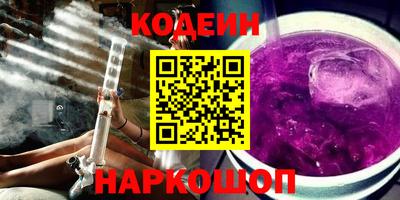 твердый Азнакаево